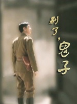亚洲精品亚洲一区二区